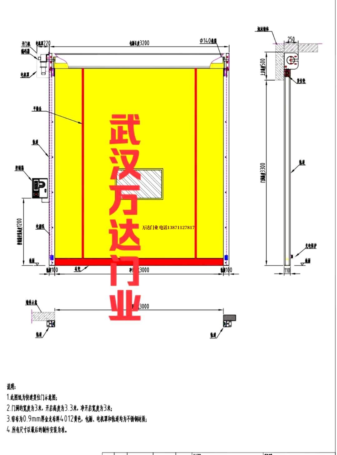 油田岗巴管道清洗.jpg